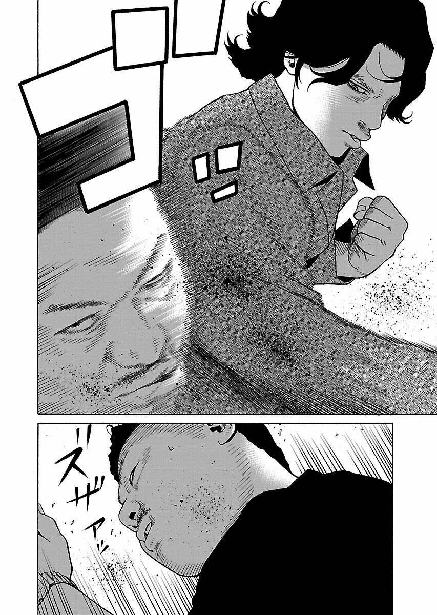 the scum of good and evil chapter 23 4