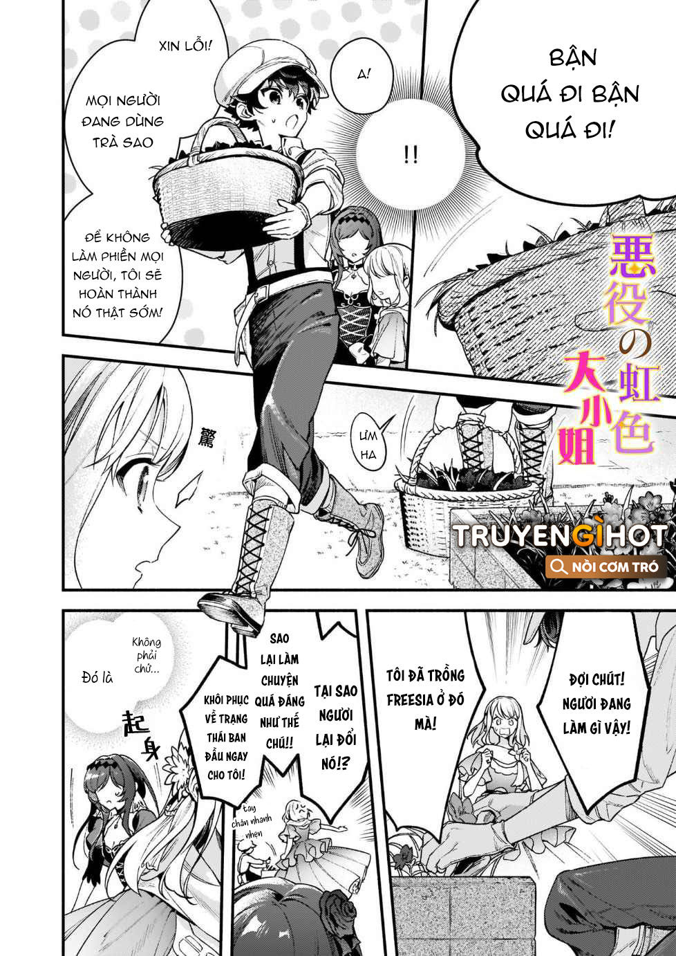 vai phản diện thì tệ lắm sao, đó không phải quan điểm của tôi chapter 13.1 15