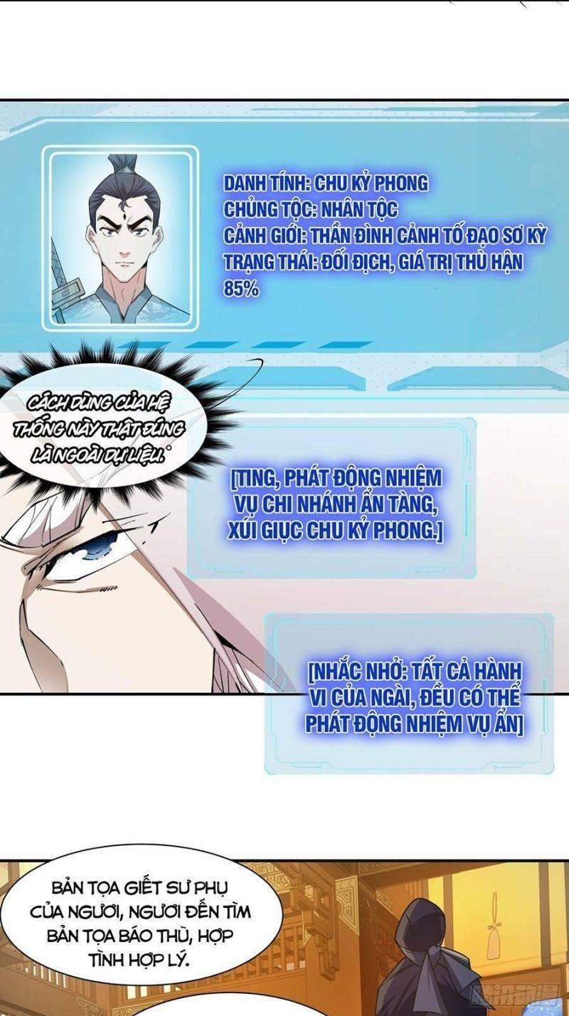 đồ đệ của ta đều là trùm phản diện chapter 7 13