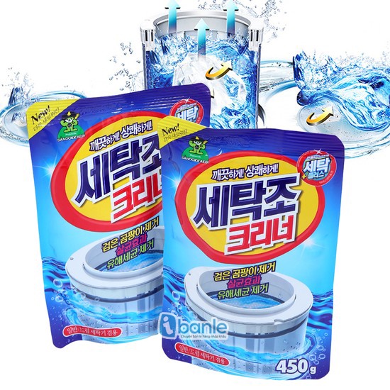 [HCM] Bột Tẩy Lồng Máy Giặt Vệ Sinh Máy Giặt Hàn Quốc Loại 450g H106 - Egreen Dùng 1 Lần