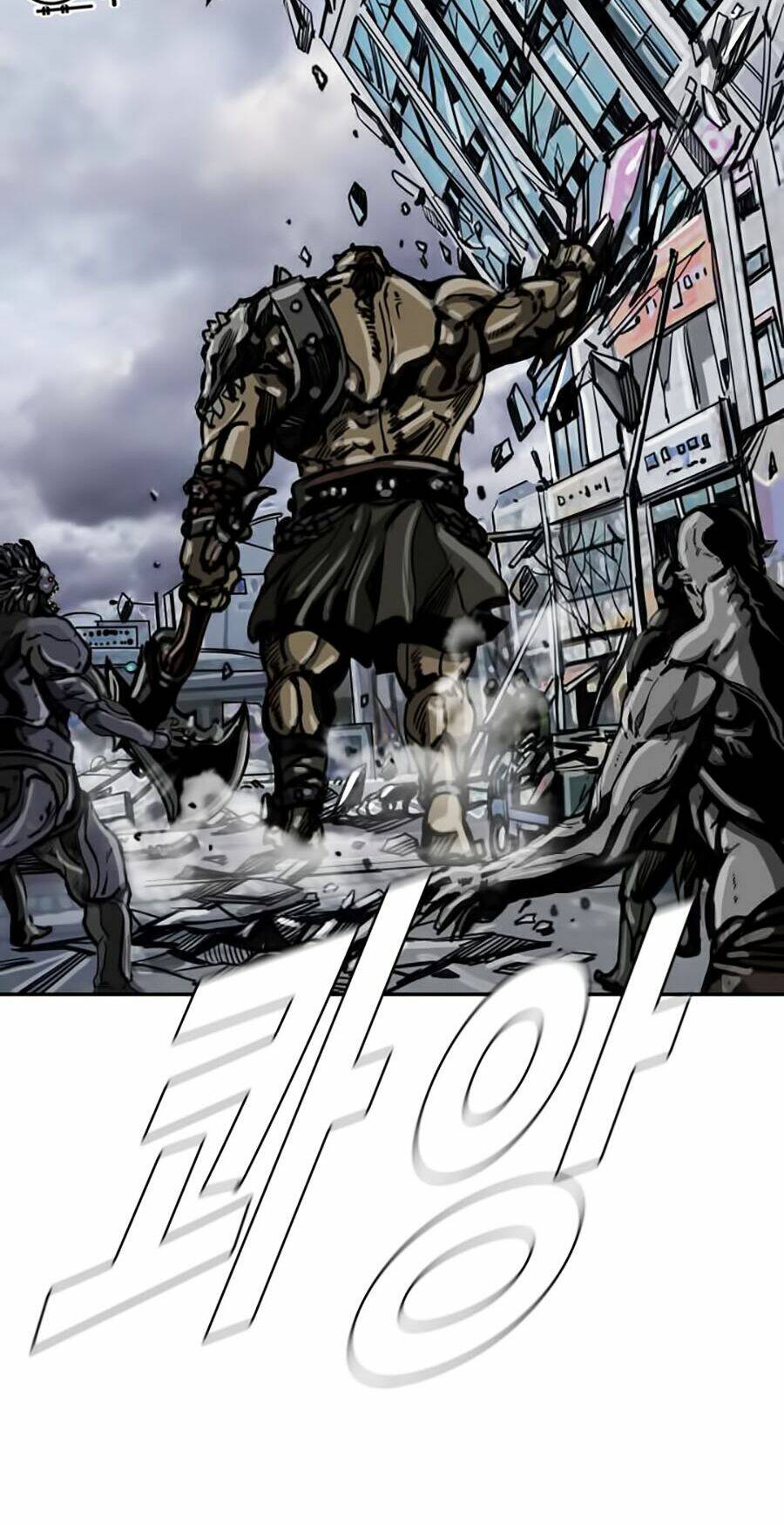 thợ săn đầu tiên chapter 27 57