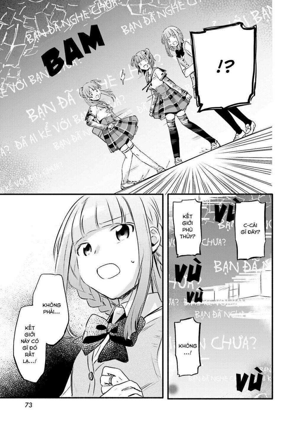 magiarecord chapter 8 14