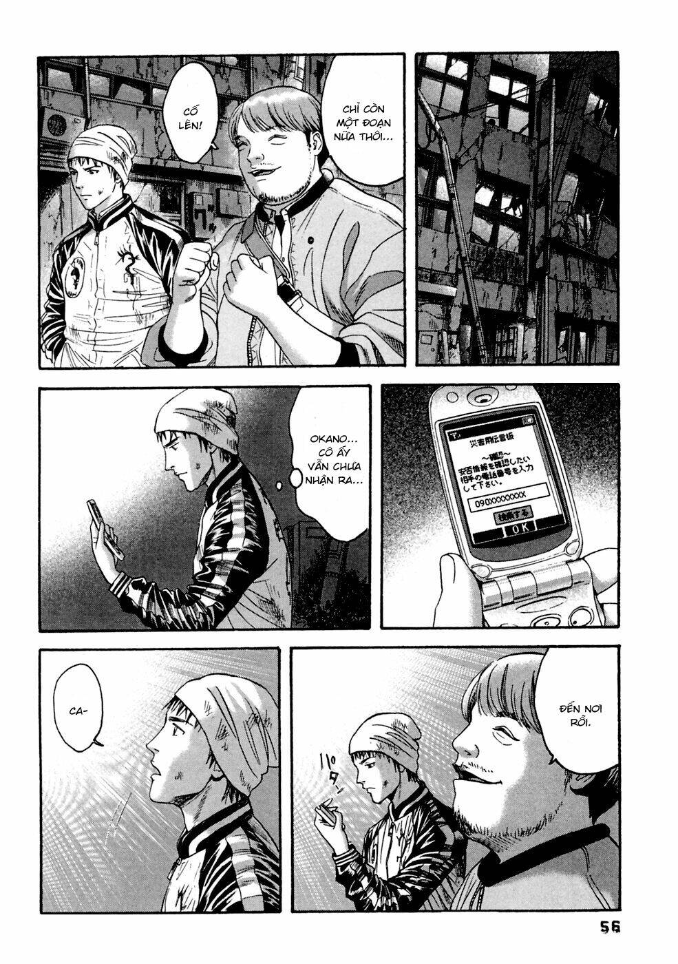 kanojo wo mamoru 51 no houhou chapter 32 16