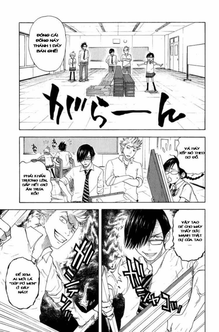 yankee-kun to megane-chan - nhóc quậy và nhỏ 4 mắt chapter 30 10