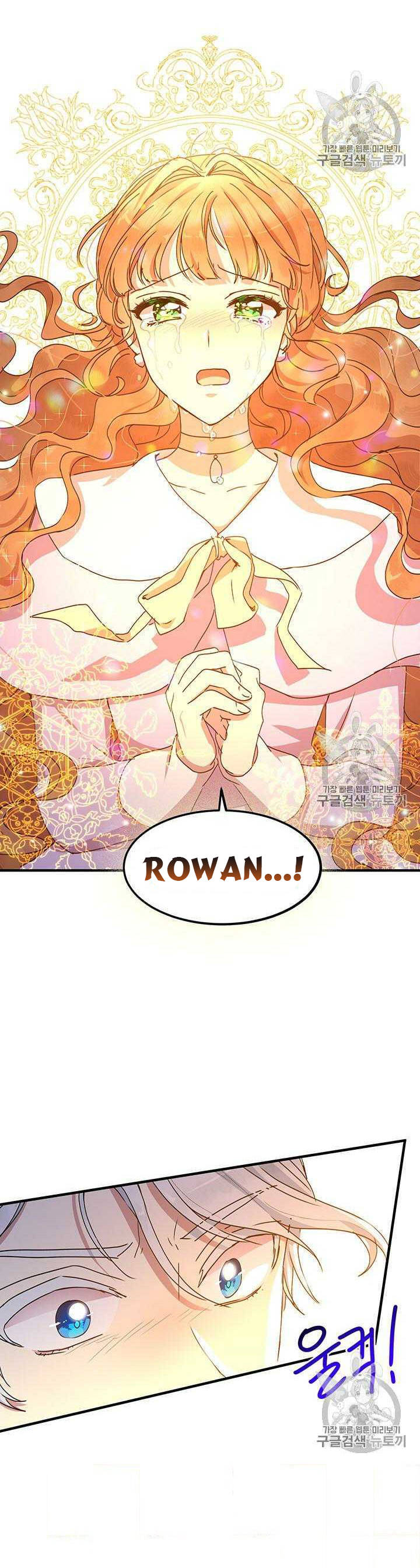 tại sao ngài làm điều này, công tước chapter 67 17