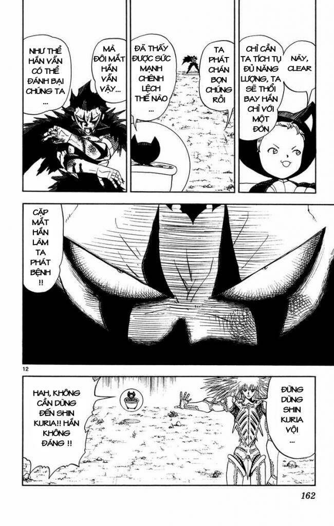 konjiki no gash!! chapter 312 13