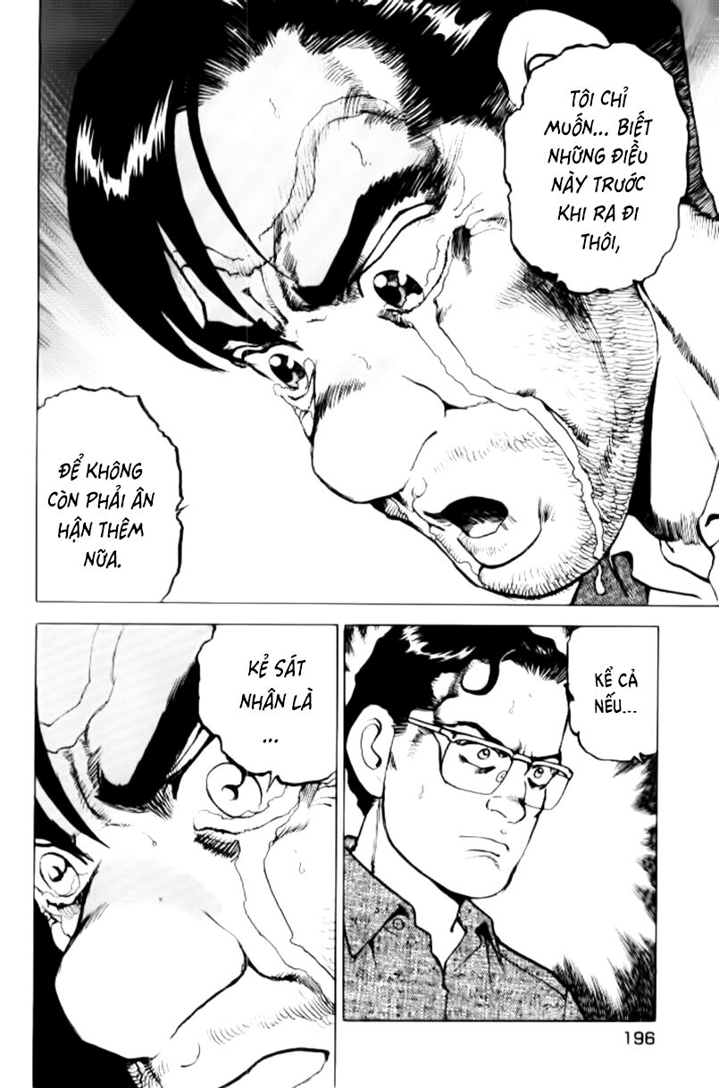 seizon life chapter 16 21