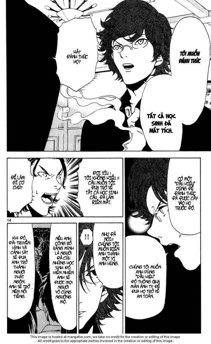 lost+brain chapter 12 12