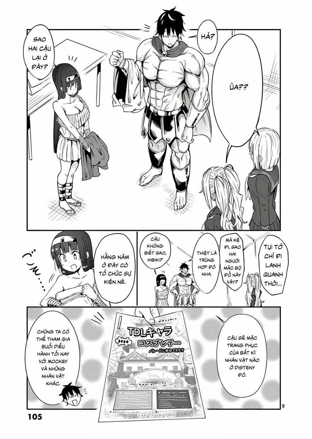 danberu na kiro moteru chapter 26 9