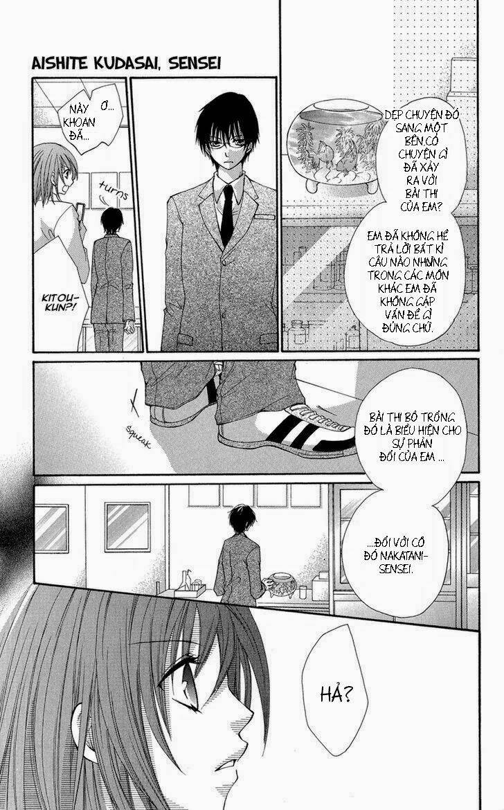 aishite kudasai, sensei chapter 1.1 13