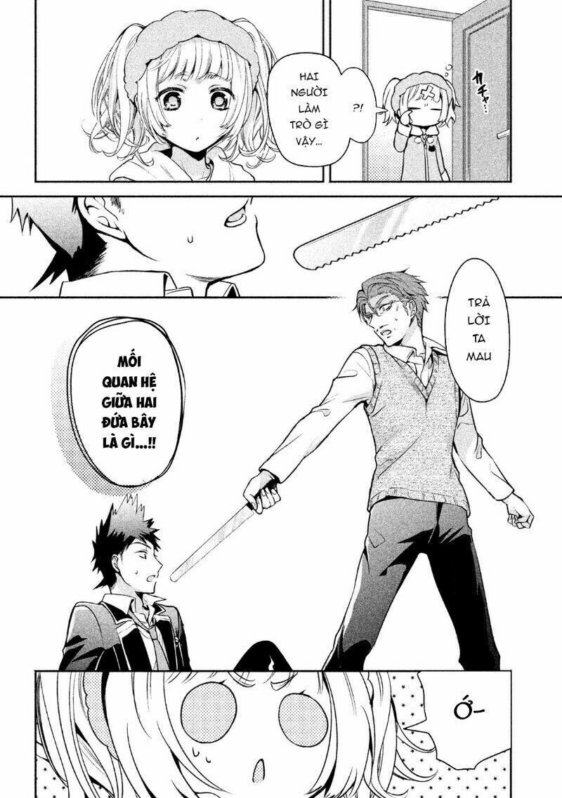amachin wa jishou chapter 11 24