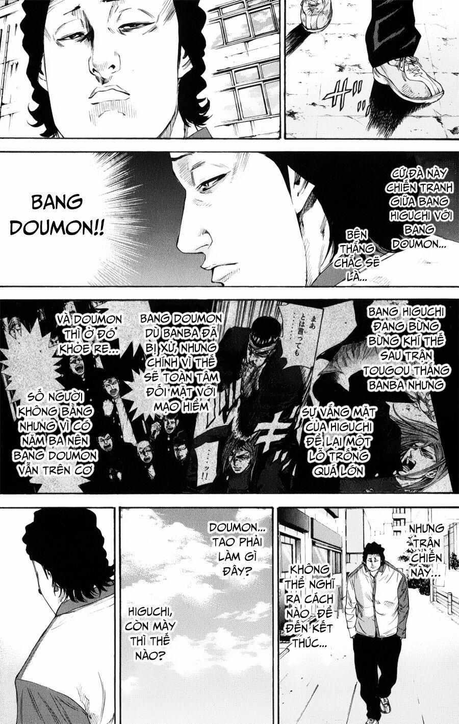 a-bout! chapter 135 14