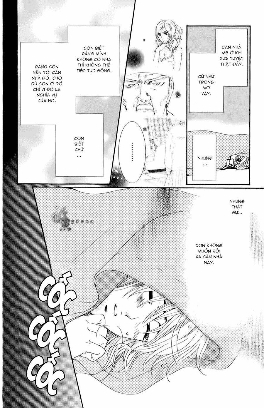 megami no libra chapter 1 33