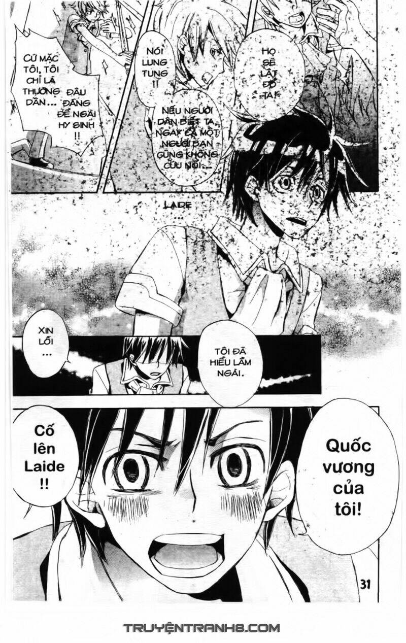 trường học hoàng gia - ousama no gakkou chapter 1 32