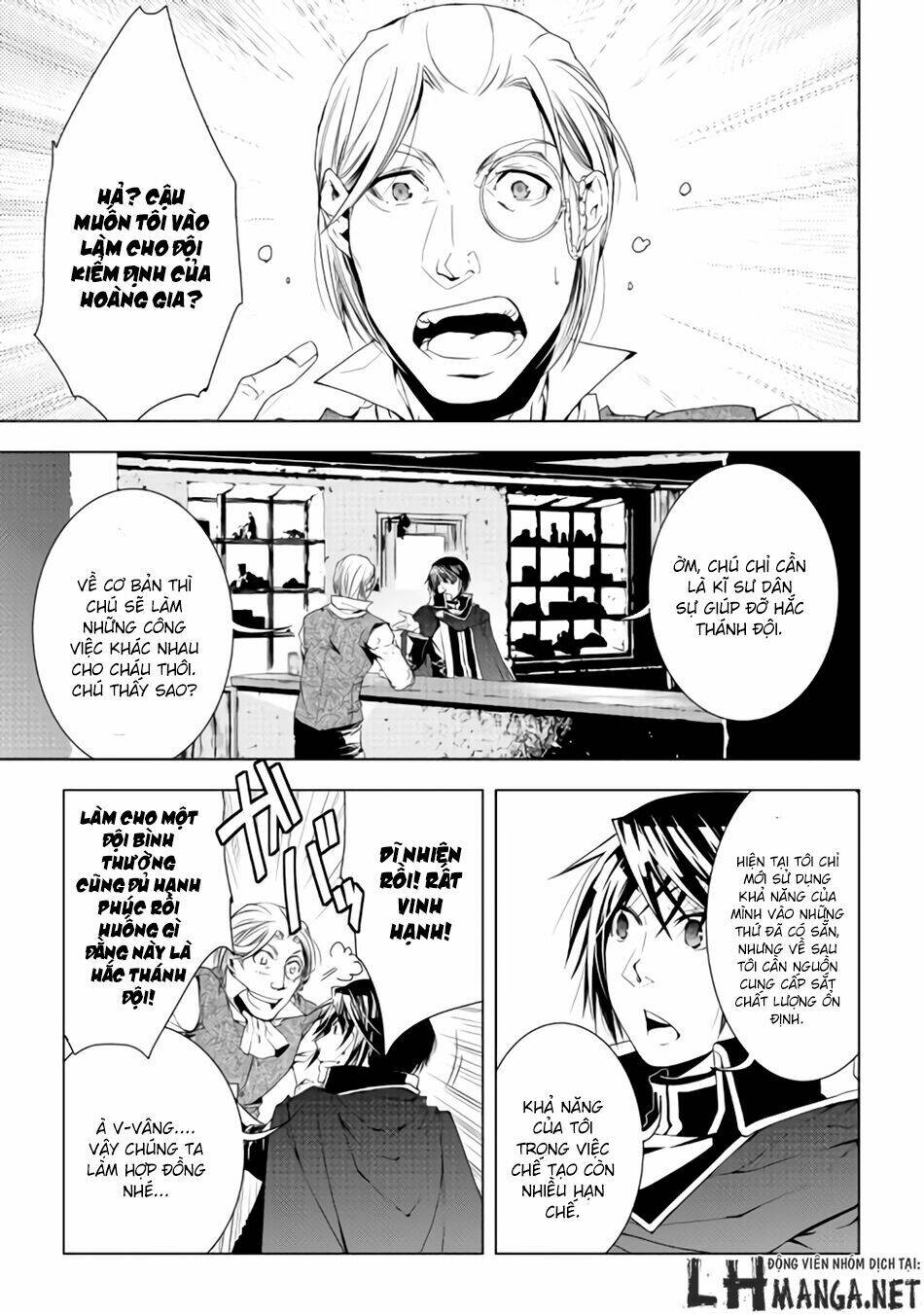 world customize creator chapter 29 2