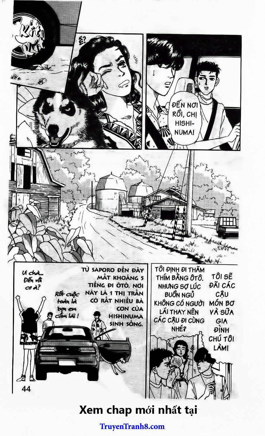 doubutsu no oishasan chapter 112 3