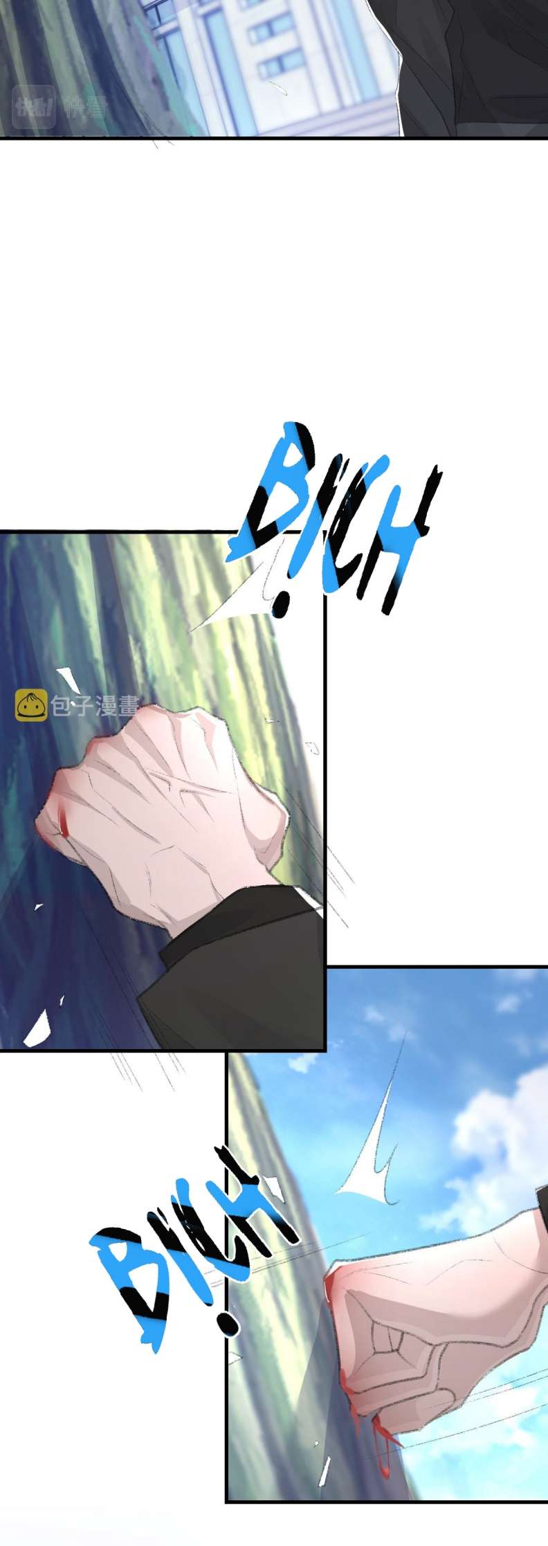 cấu bệnh chapter 82 21