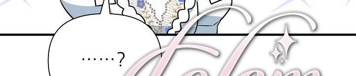 từ lúc bắt đầu tôi vẫn luôn ở bên em chapter 42.1 412