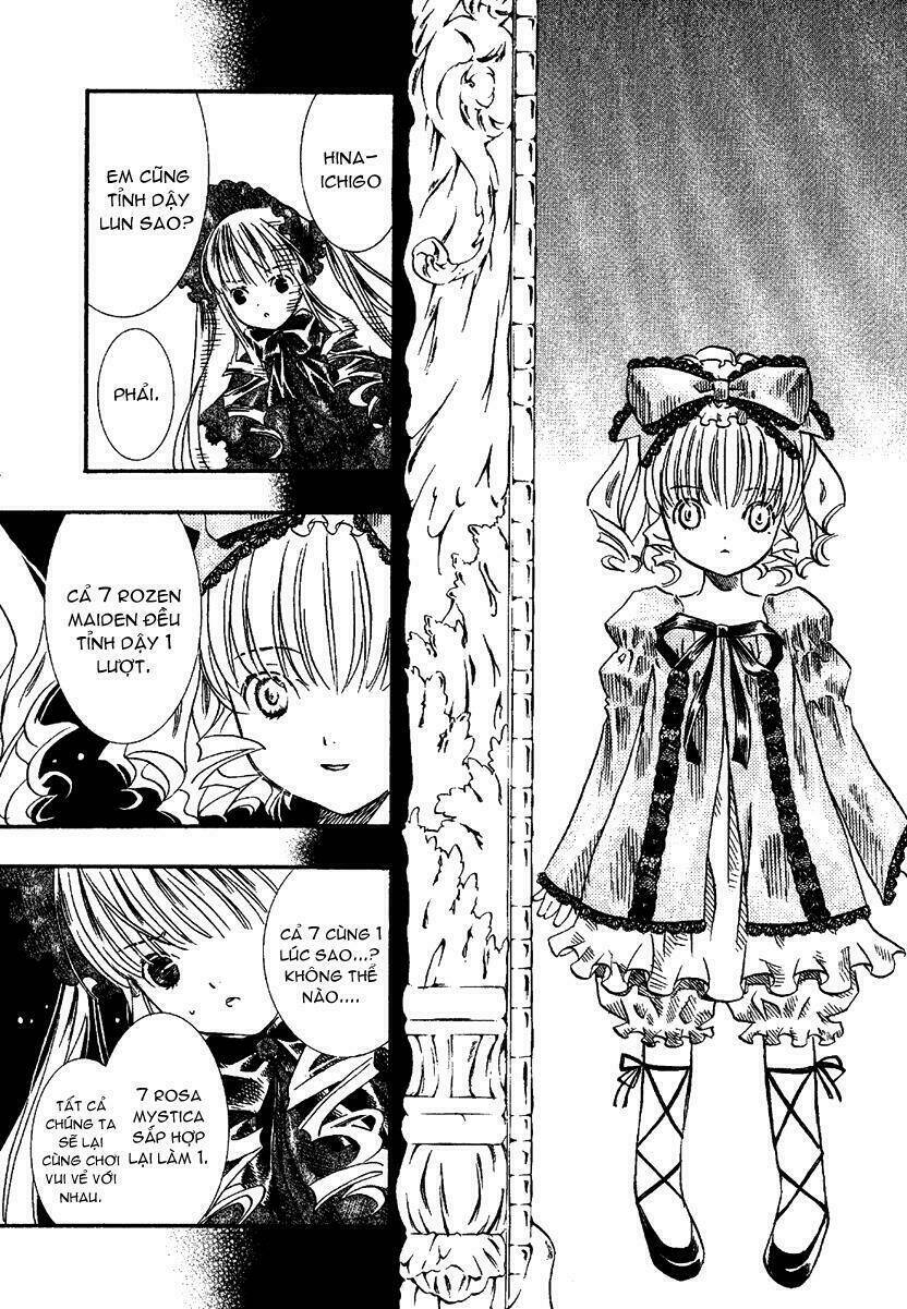 rozen maiden chapter 5 22