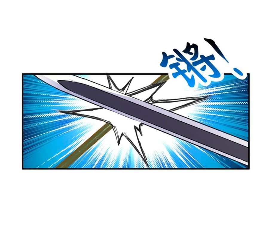 mỹ nhân làm tướng chapter 32 28