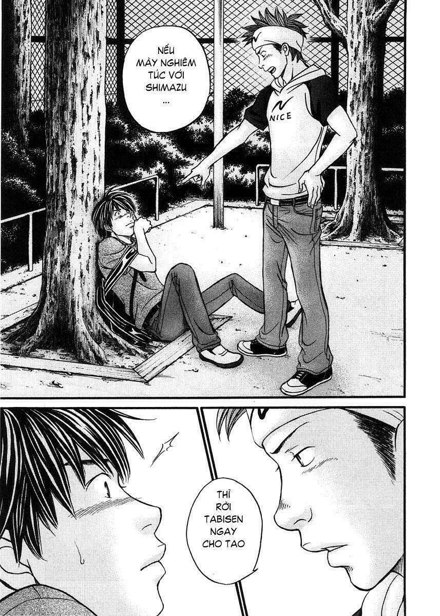 hetakoi chapter 37 25