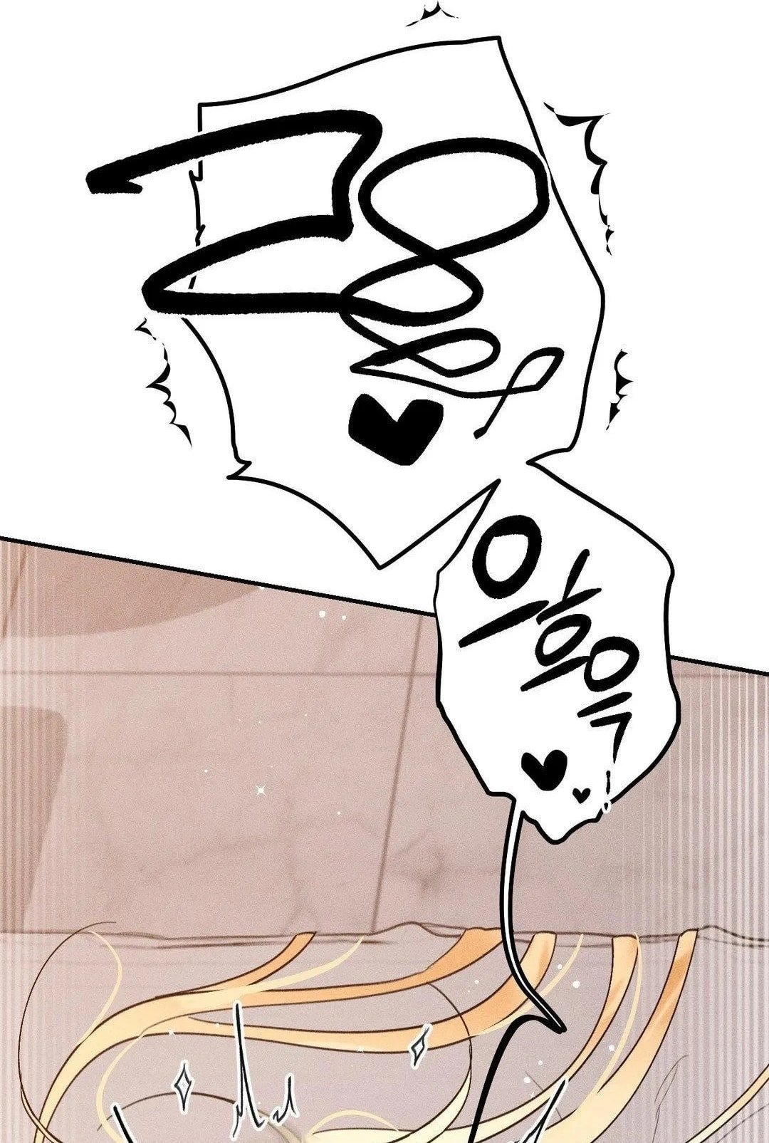 [18+] người đàn ông làm tình với quỷ chapter 9.2 8