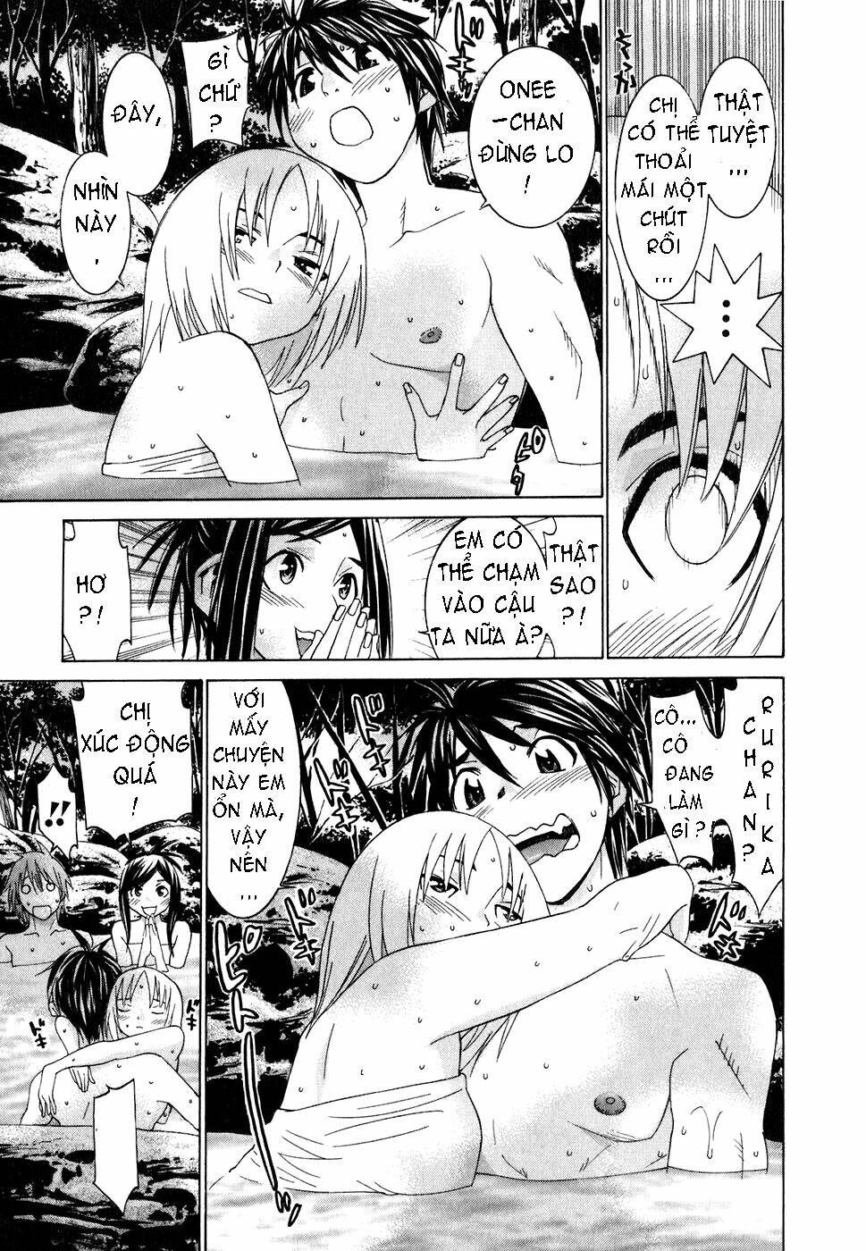 koibana onsen! chapter 27 13