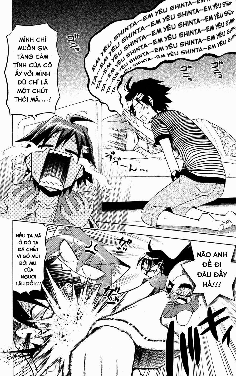 gankon chapter 35 13