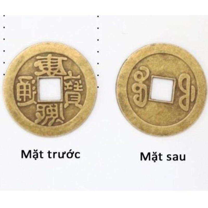 Đồng xu cổ, đồng tiền xu cổ, xu ngũ đế phong thuỷ