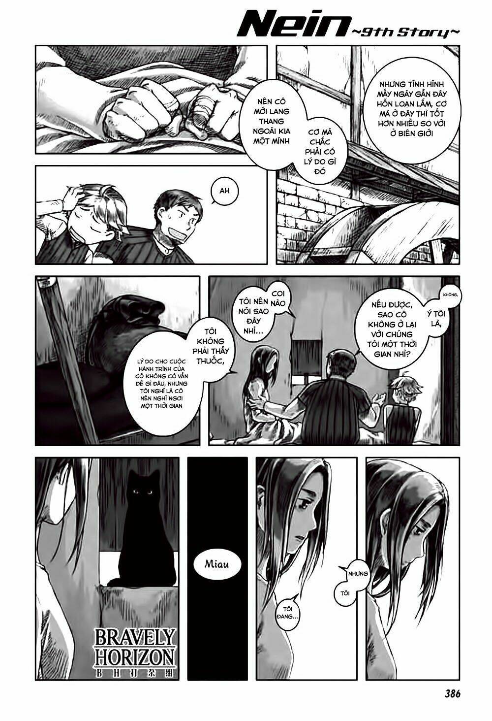 nein ~ 9th story ~ chapter 2 20