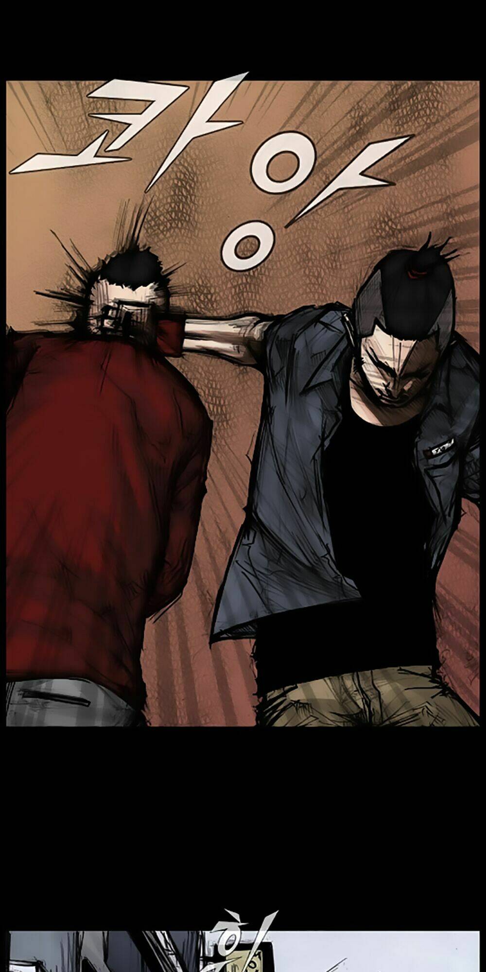 dokgo | độc cô chapter 43 12