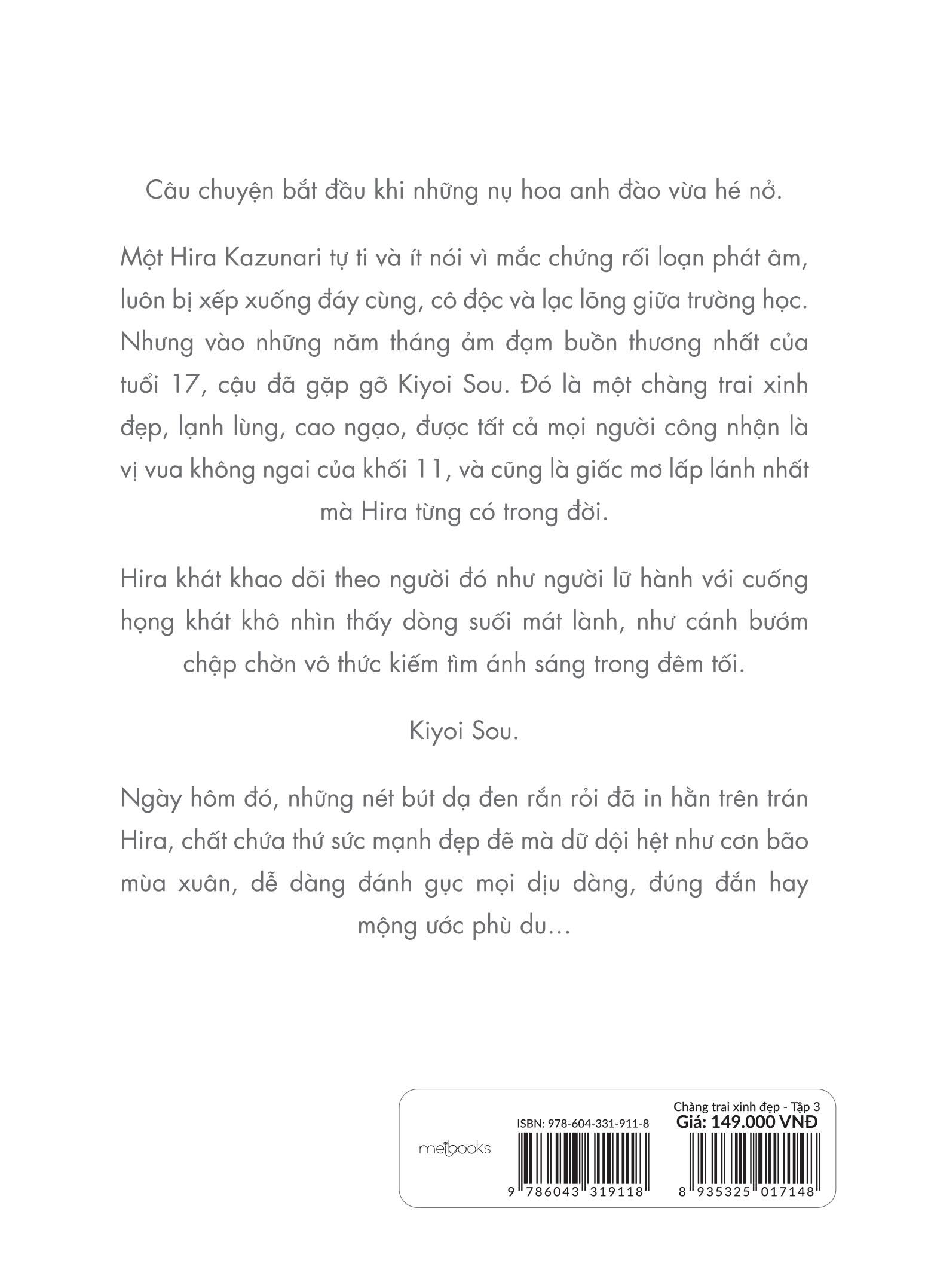 Chàng Trai Xinh Đẹp - Tập 3 - Tặng Kèm Bookmark + Postcard
