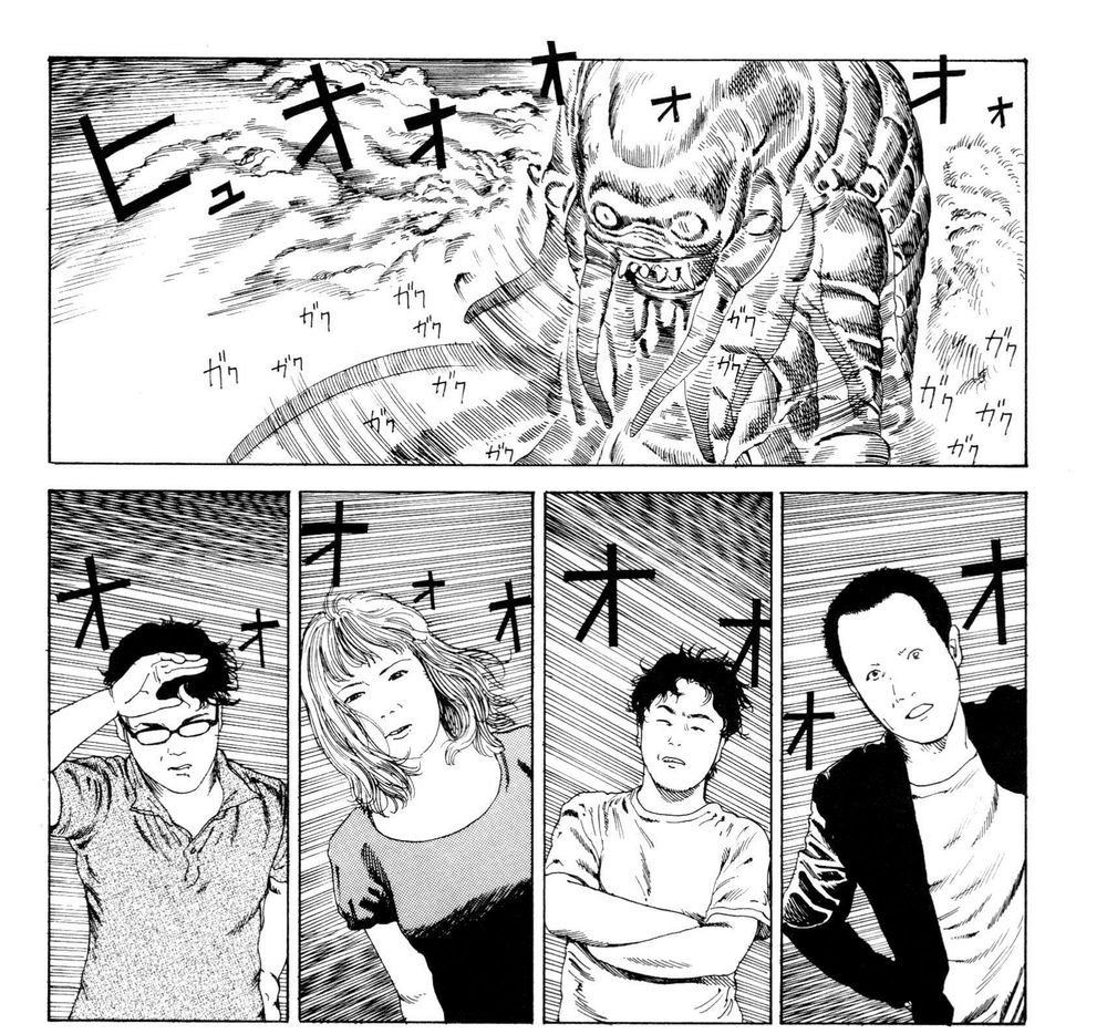 anamorphosis no meijuu chapter 1 51