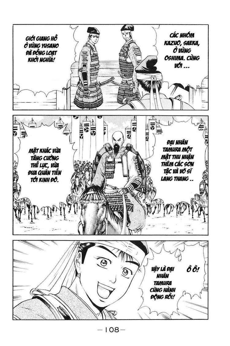 sơn tặc seyu chapter 34 13