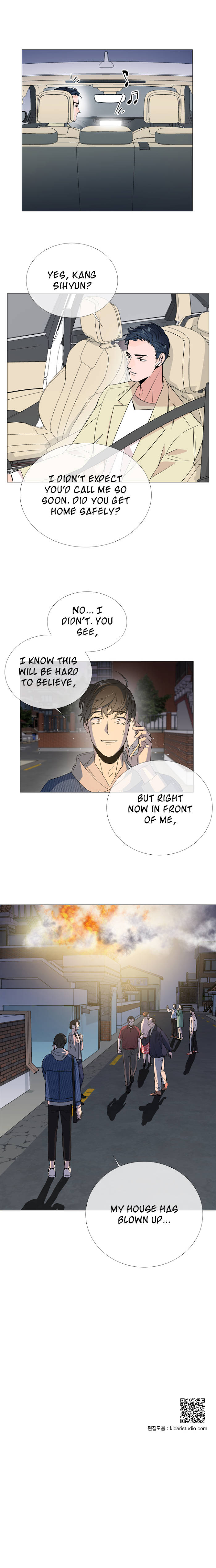 [raw] red candy chapter 6 9