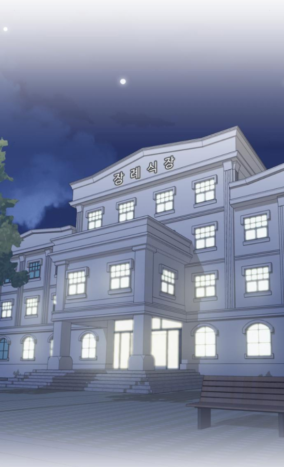 cô đi mà lấy chồng tôi chapter 43.1 26