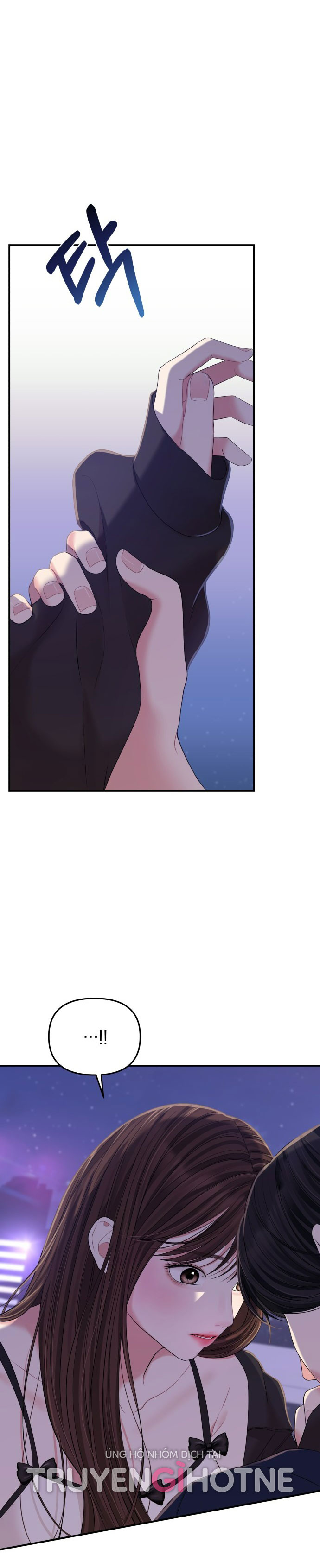 gửi em người đánh cắp những vì sao - to you who swallowed a star chapter 99.1 30