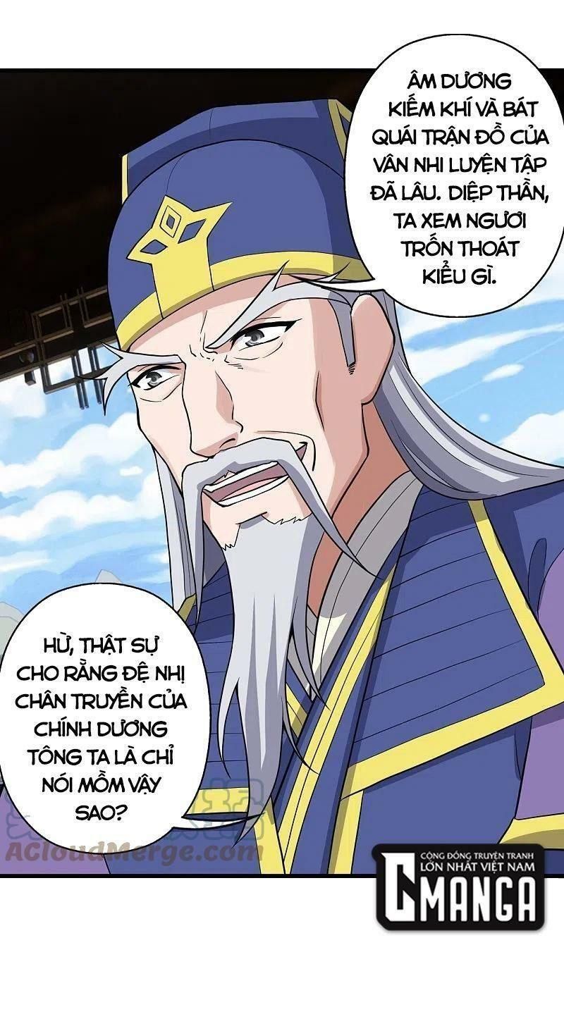 tiên võ đế tôn chapter 259 37