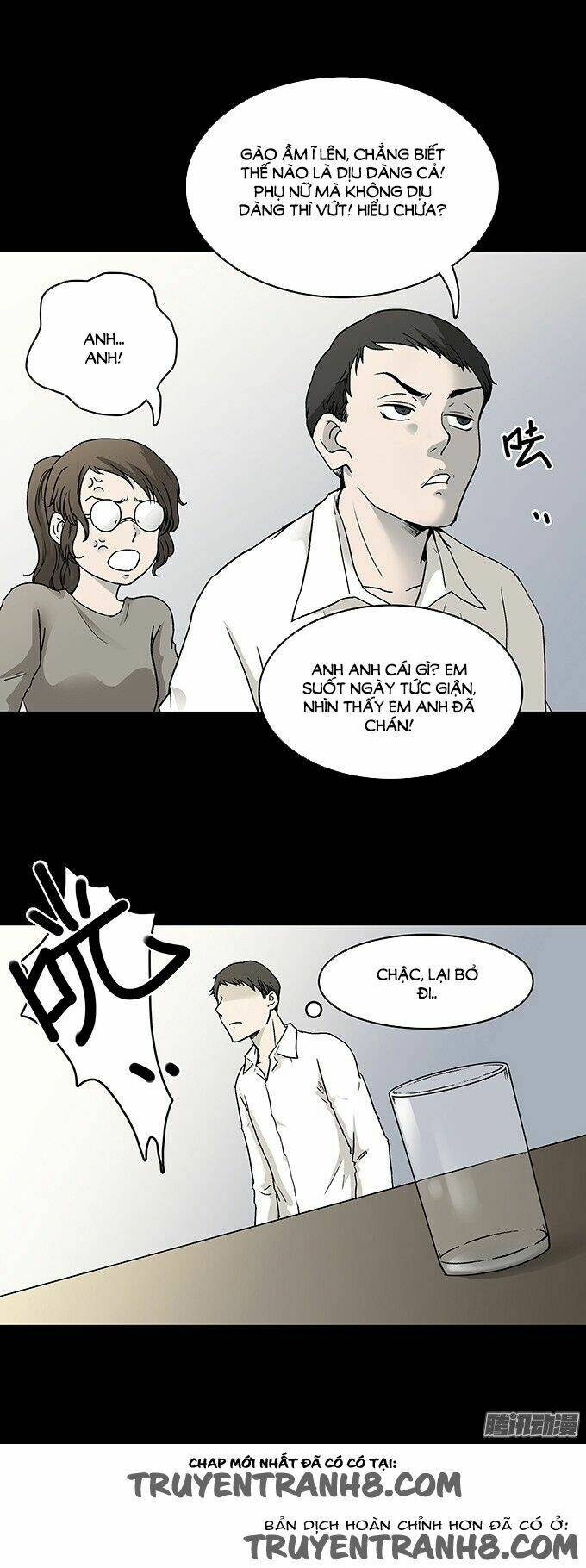 ớn lạnh tuyệt đối chapter 104 22