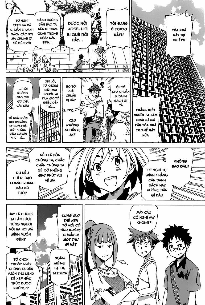 koganeiro chapter 1 18