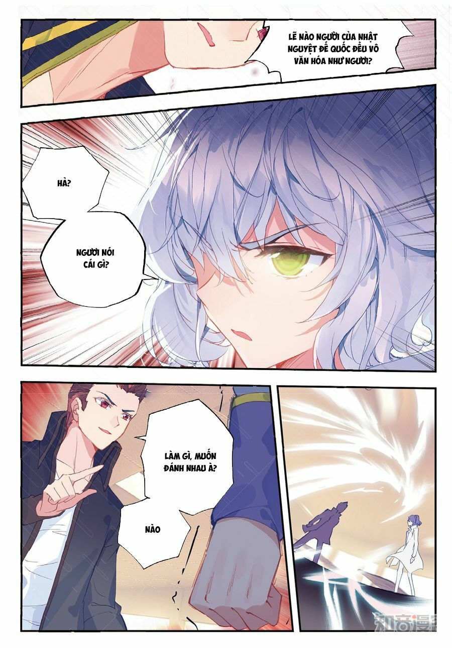 tuyệt thế đường môn - đấu la đại lục 2 chapter 134.5 6