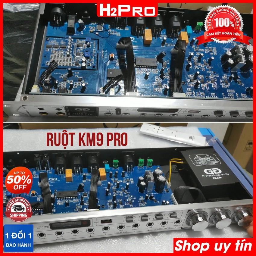 Vang Cơ Chống Hú, Vang Cơ Gutin KM9 Pro Cao Cấp, Bluetooth-Cổng Quang-Usb (Quà 169K Dây Quang Và 2 Dây Canon)-H2Pro Tech