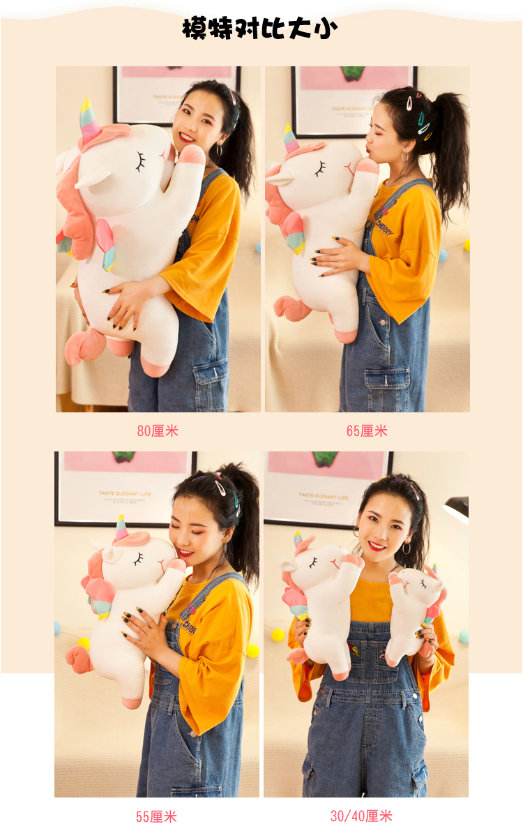 Gấu Bông Kỳ Lân Nằm Dễ Thương, Ngựa Một Sừng Unicorn Nằm Siêu Mềm Mịn (30cm---&gt;60cm) Hàng Xịn Cao Cấp (Tặng Kèm 1 Ví Da 12 Ngăn Đựng Thẻ ATM, CCCD)