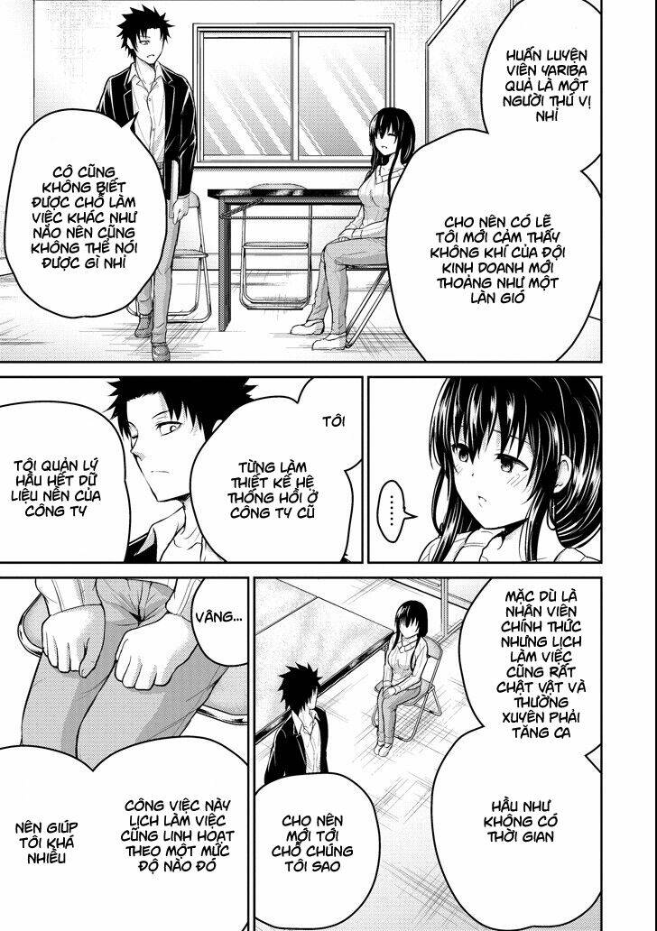 29 to jk chapter 16 39