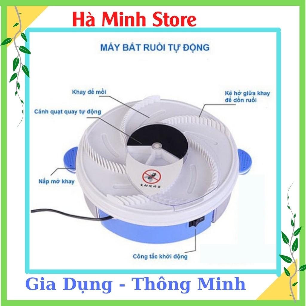 Máy Bắt Ruồi Tự Động Cao Cấp - Bẫy Ruồi Thông Minh - Phiên Bản Nâng Cấp Mới Nhất 2021