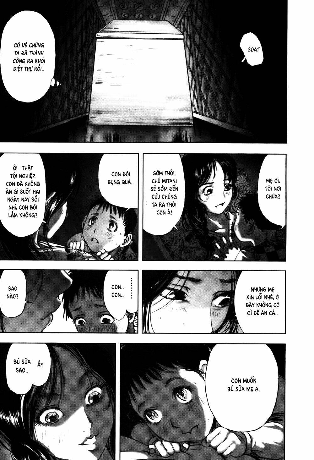 edogawa ranpo ijinkan chapter 57 12