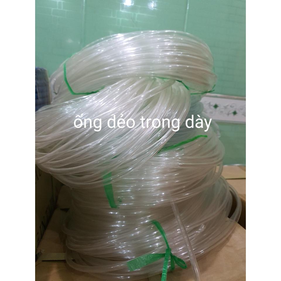 Ống dây oxy cho hồ cá, dây sủi oxy 8li