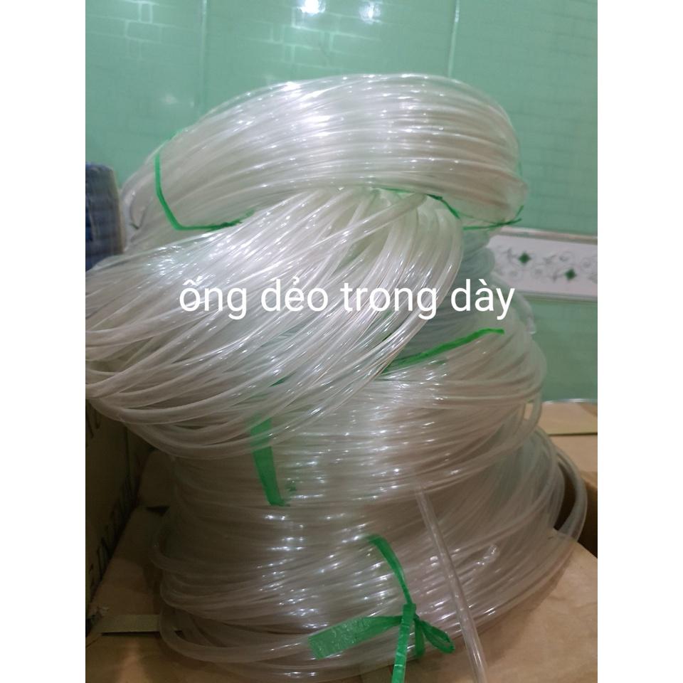 ống dây oxy cho hồ cá, dây sủi oxy 8li