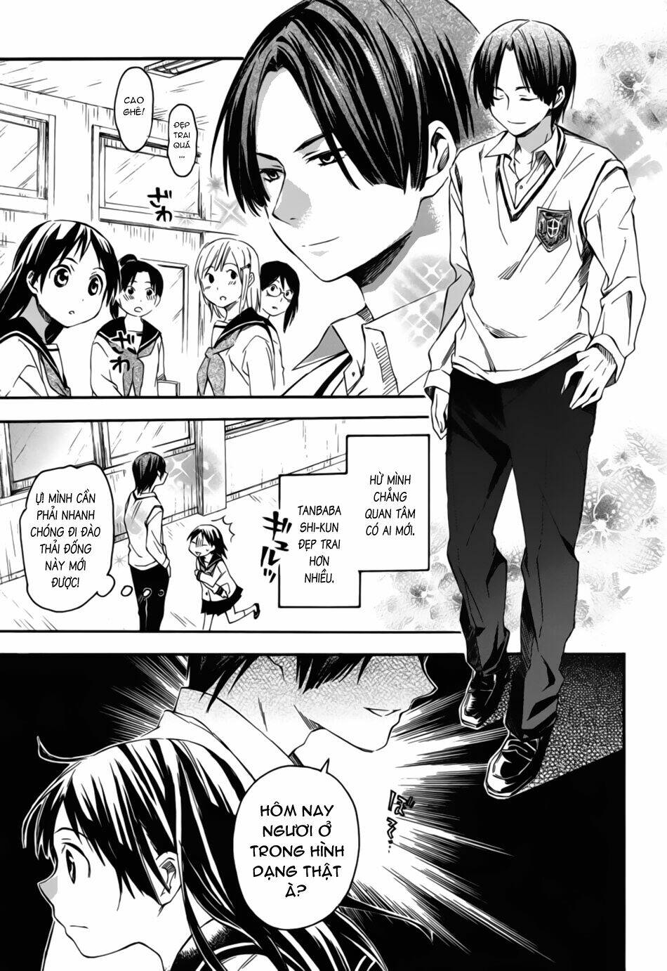 inari, konkon, koi iroha chapter 5 31