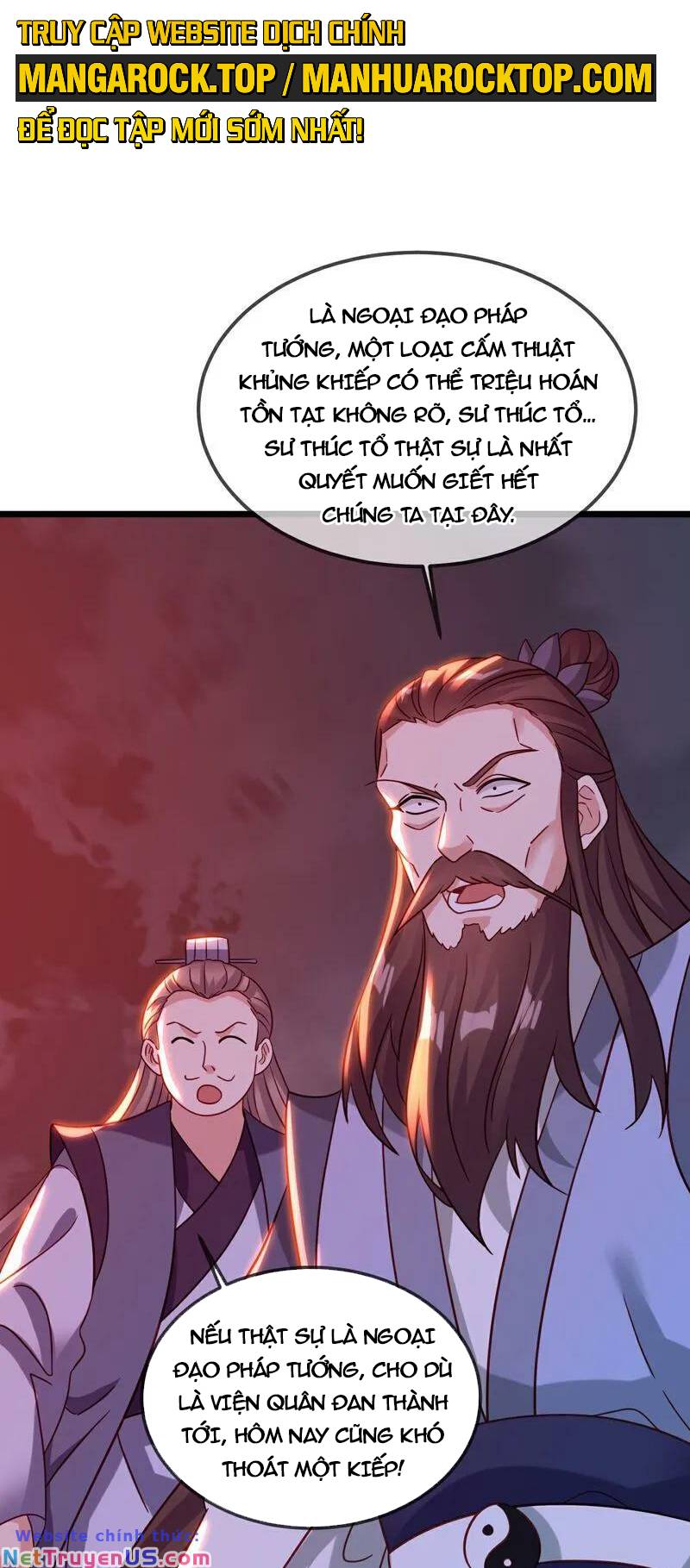 tiên võ đế tôn chapter 495 4